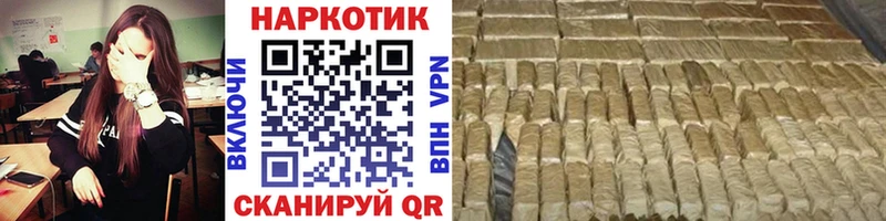 Купить наркотики цена Томари Метадон  Мефедрон  ГАШ  Бошки Шишки  Alpha PVP 