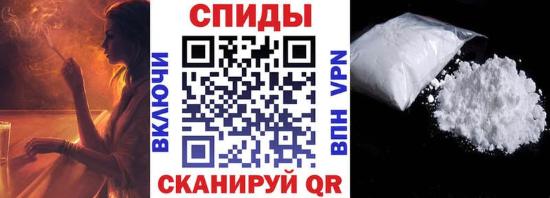 АМФ VHQ  где купить наркотик  Томари 