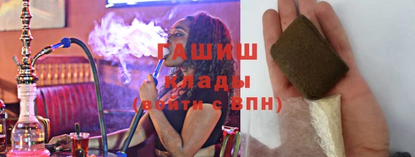 твердый Алзамай