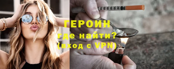 Альфа ПВП Осташков