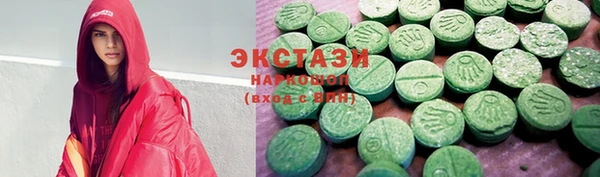 твердый Алзамай