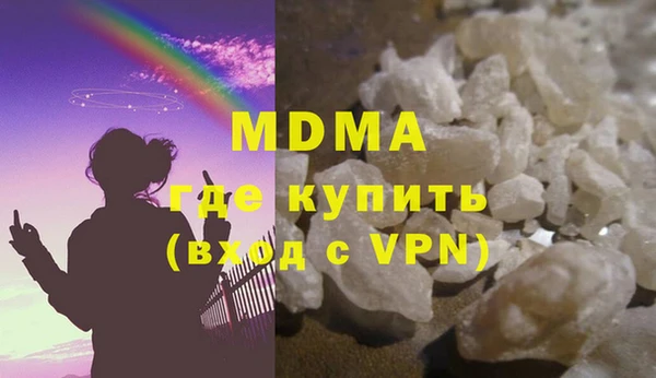 дурь Пестово