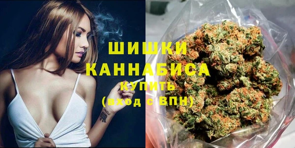 мефедрон Алексин