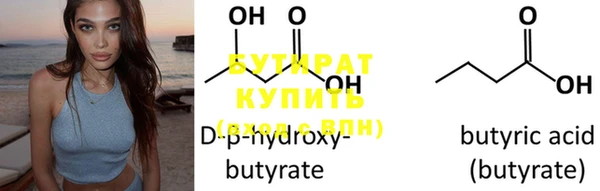 дурь Пестово