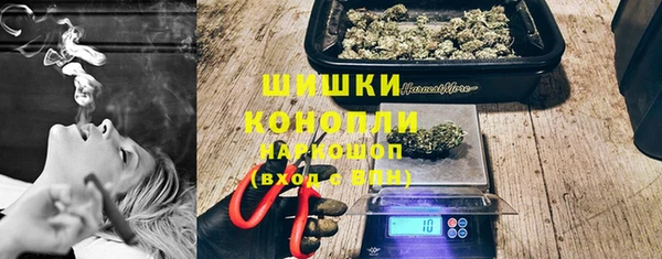 мефедрон Алексин