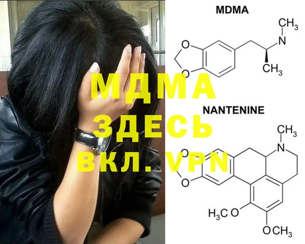 стаф Алексеевка
