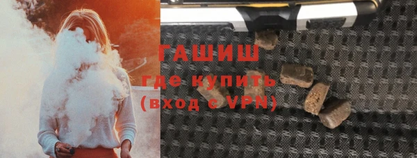 твердый Алзамай