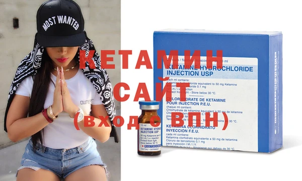 амф Переславль-Залесский