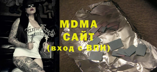 стаф Алексеевка