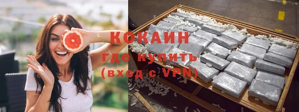 амф Переславль-Залесский