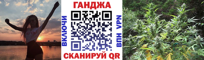 Конопля White Widow  Томари 